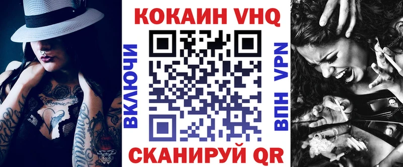 Виды наркоты Кашин COCAIN  Меф  ГАШ 