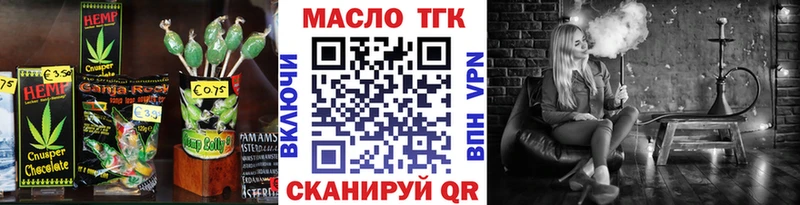 mega ONION Кашин Canna-Cookies конопля