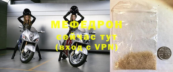 СК Володарск