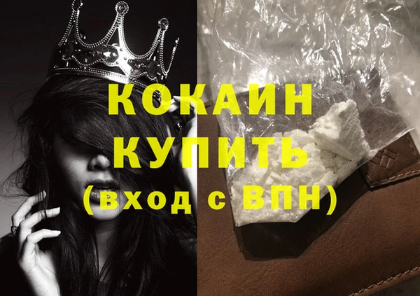 СК Володарск