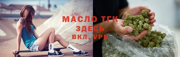 эйфоретик Семёнов