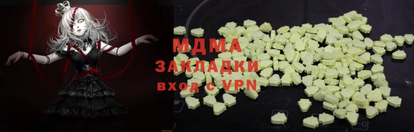 СК Володарск