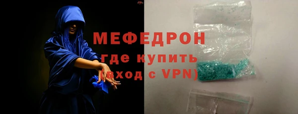 2c-b Верея