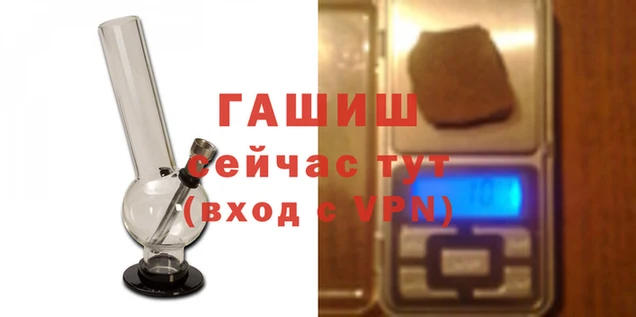 кокаин перу Верхнеуральск