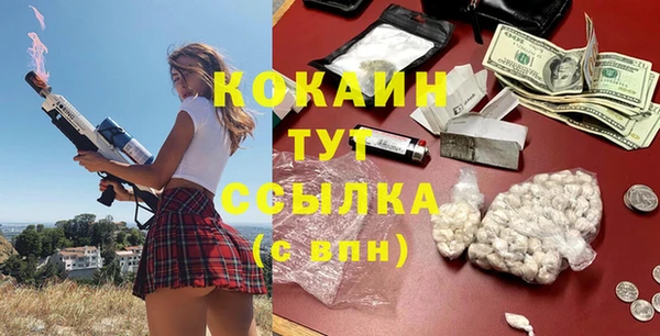 СК Володарск