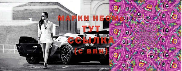 кокаин перу Верхнеуральск