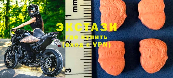 кокаин перу Верхнеуральск