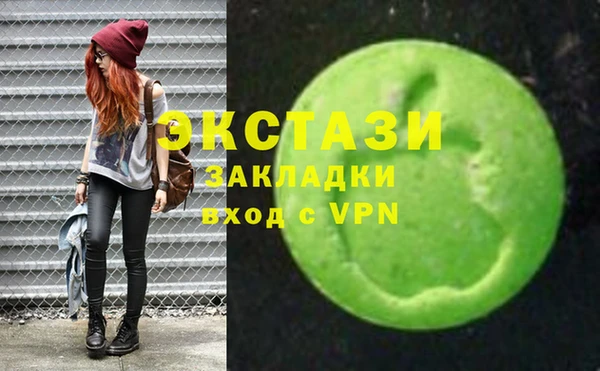 кокаин перу Верхнеуральск