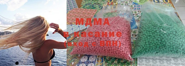 кокаин перу Верхнеуральск