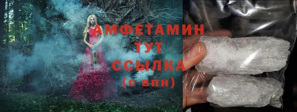 СК Володарск