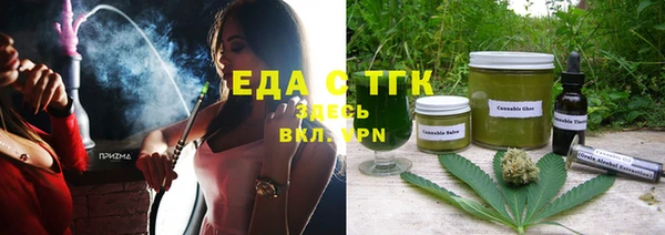 кокаин перу Верхнеуральск