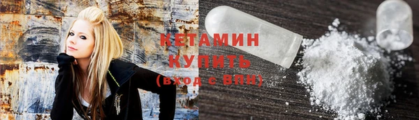 2c-b Верея