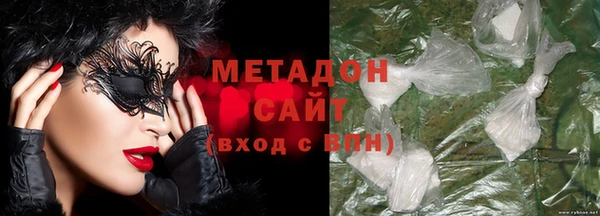 гидропоника Семилуки
