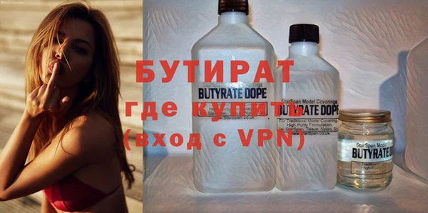 кокаин перу Верхнеуральск