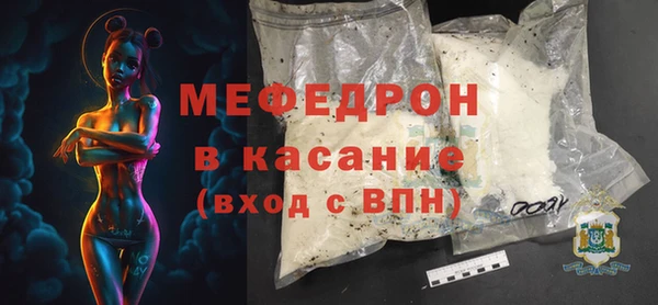 кокаин перу Верхнеуральск