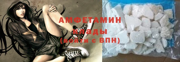 2c-b Верея