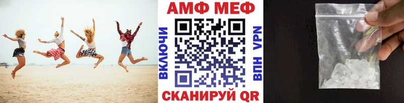 сайты даркнета формула  Кашин  Первитин пудра 